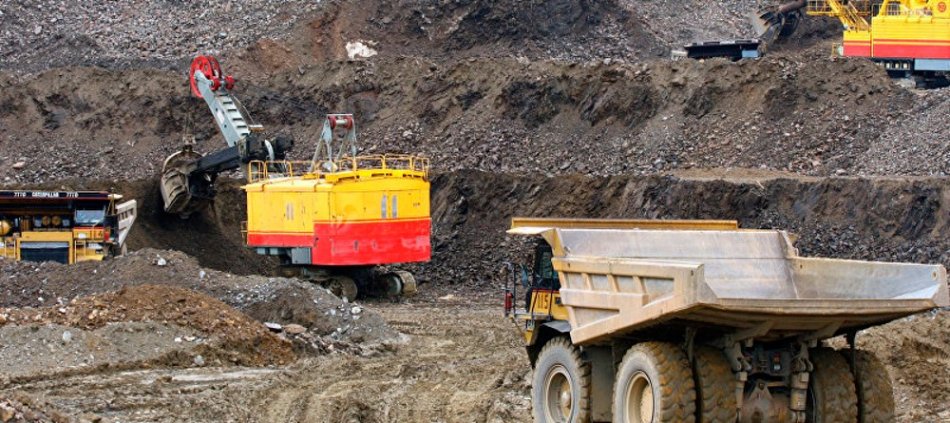 Общая информация о минерально - сырьевых ресурсах Республики Бурятия