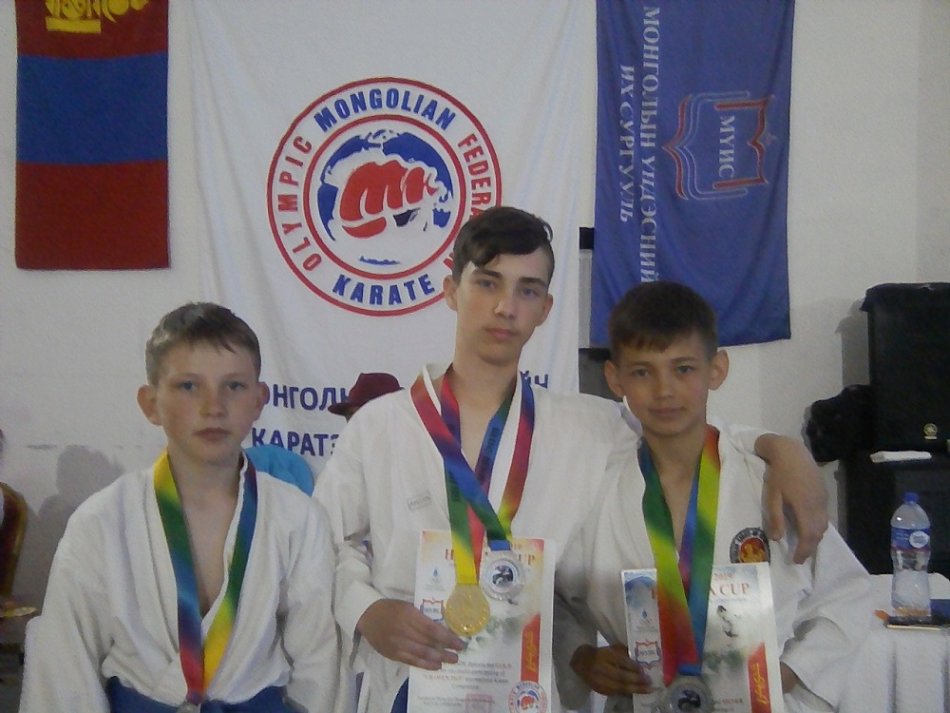 Каратисты из Тарбагатайского района взяли 4 медали в Монголии