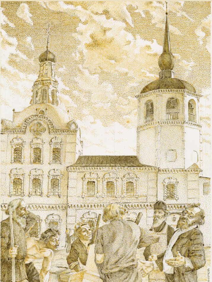 Строительство до 1923 года. Свято – Одигитриевский собор