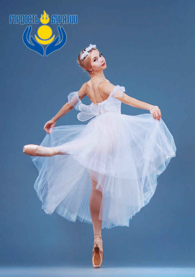Балерина из Бурятии победительница международного конкурса