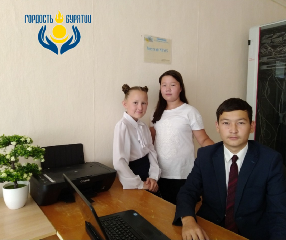 Школьники Селенгинского района стали победителями в Международном конкурсе юных журналистов