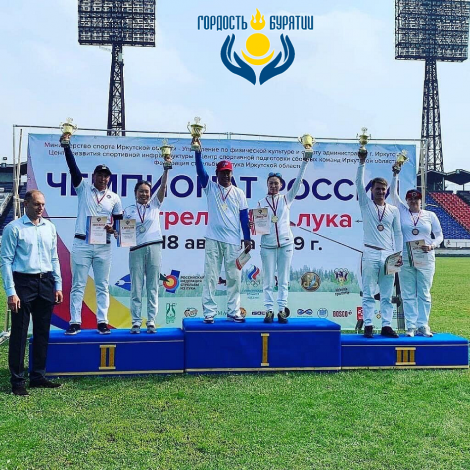 Бурятские лучники завоевали 6 медалей чемпионата России