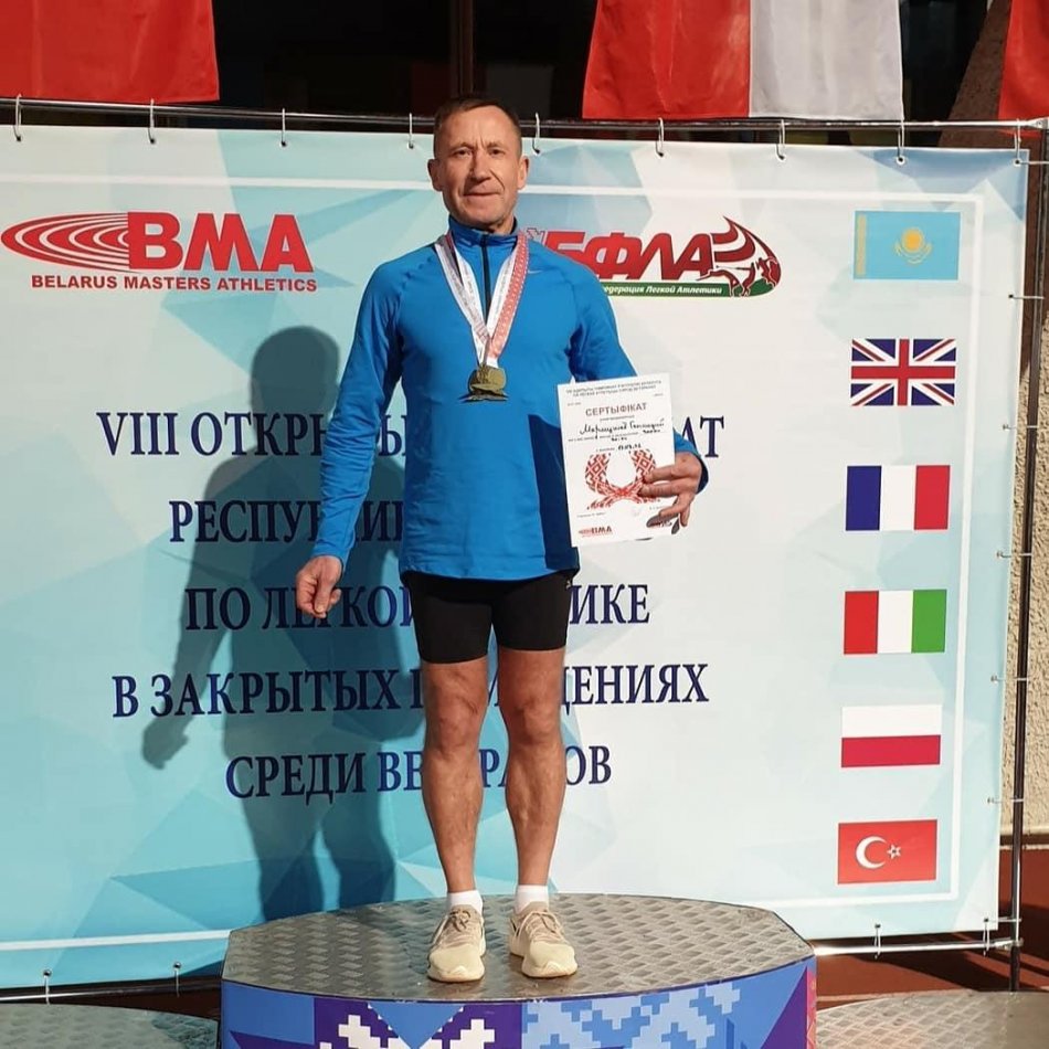 Спортсмен ветеран из Бурятии стал двухкратным чемпионом России