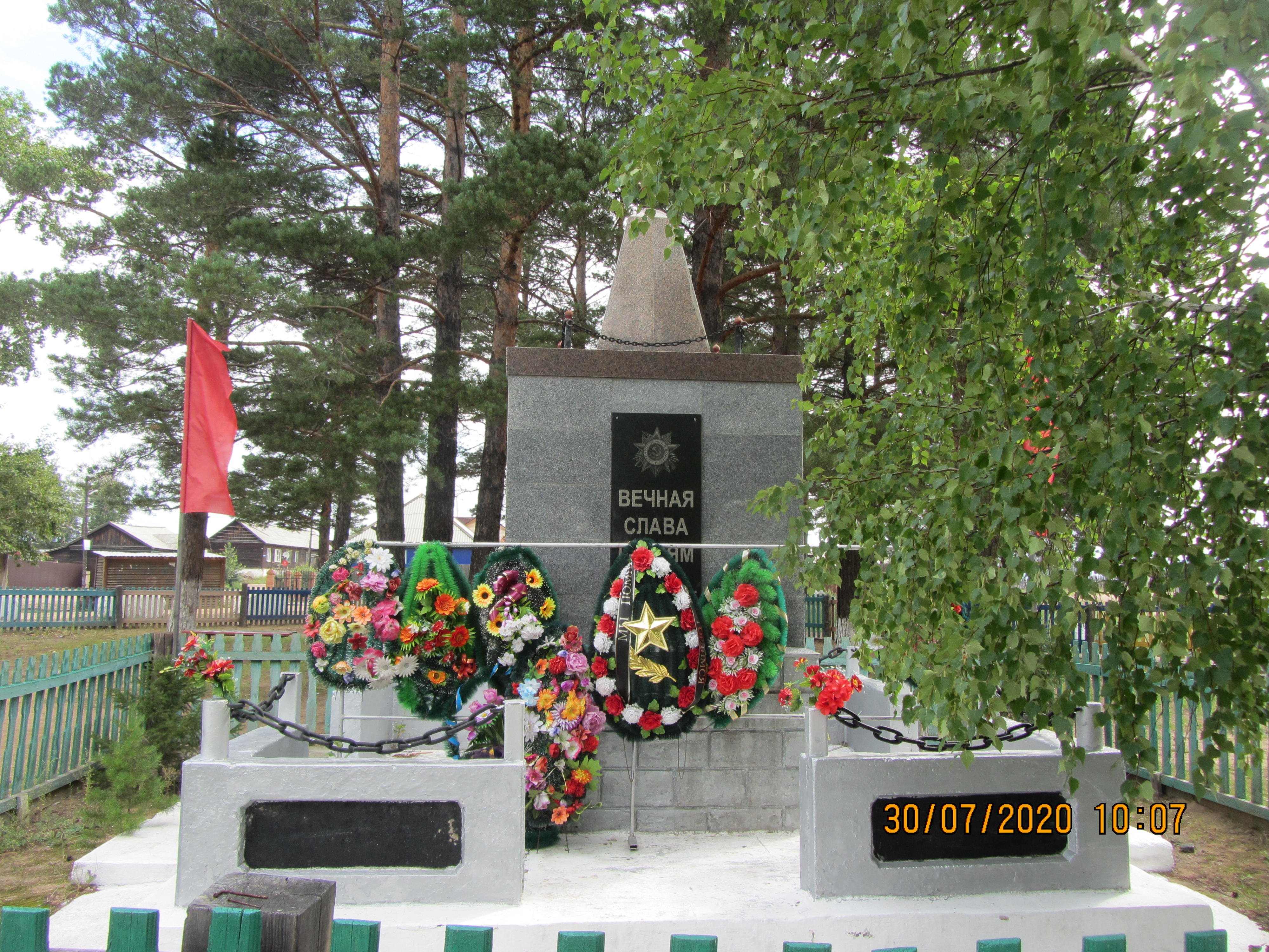 Заиграевский район: Памятник героям