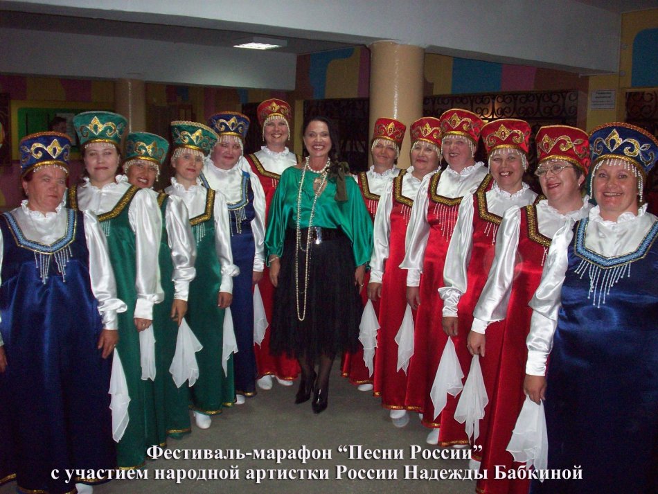 Бичурский район: творческий коллектив «Сибирячка» много лет радует зрителей