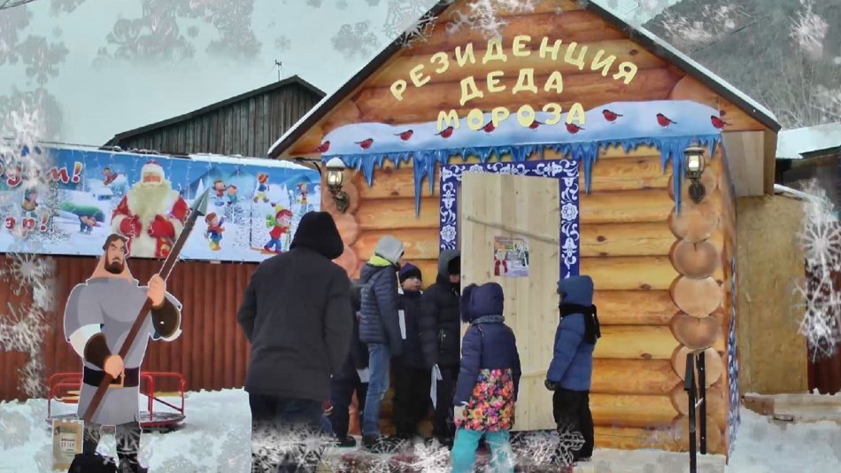 Северо-Байкальский район: Резиденция Деда Мороза