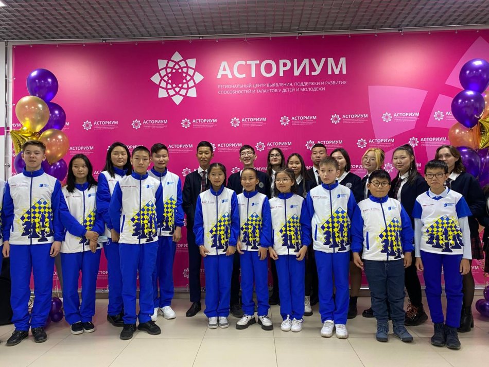 В Улан-Удэ открылся региональный центр выявления, поддержки, развития способностей и талантов у детей и молодежи "Асториум".