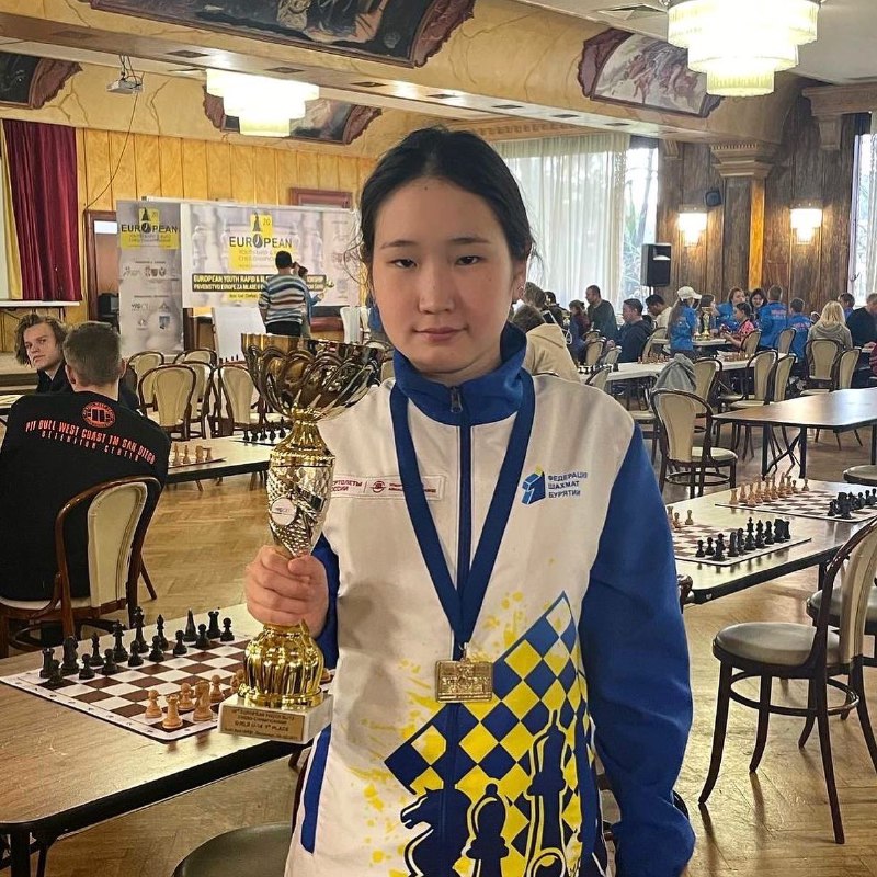 12-летняя школьница из Бурятии стала победительницей Первенства Европы по шахматам, который прошел в Сербии с 27 по 31 декабря 2021 года, определив лучших среди детей по быстрым шахматам и блицу