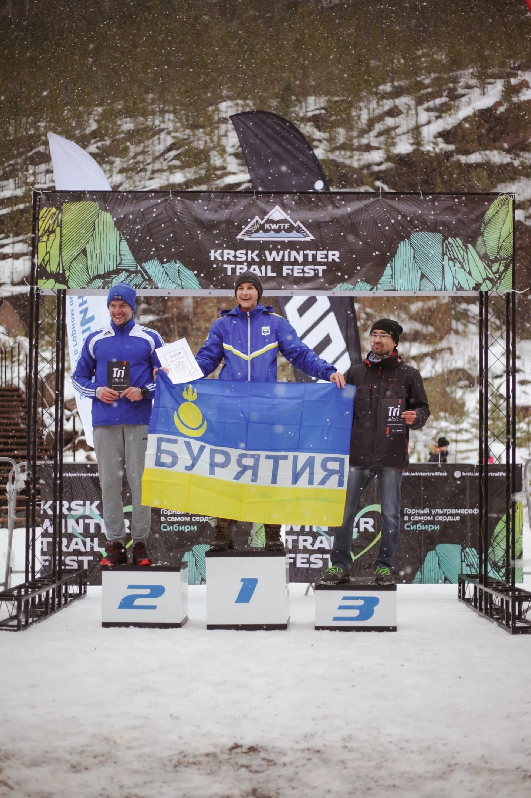 Спортсмен из Бурятии стал победителем трейл-забегов в Красноярске «3 вершины»