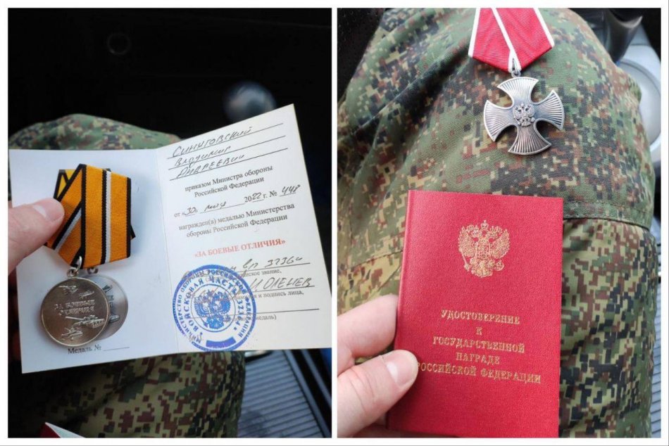 Орден «Мужества» и медаль «За Боевые отличия» получил военнослужащий из Бурятии