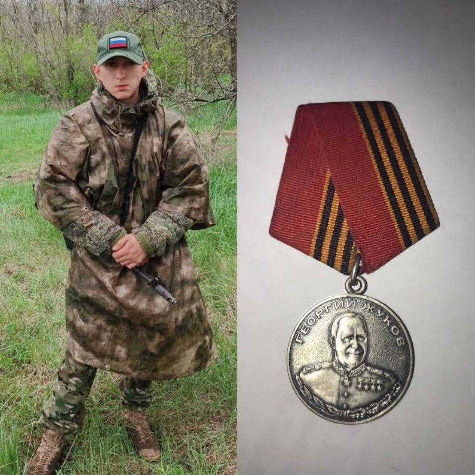 Бойца из Бурятии наградили медалью «Жукова»