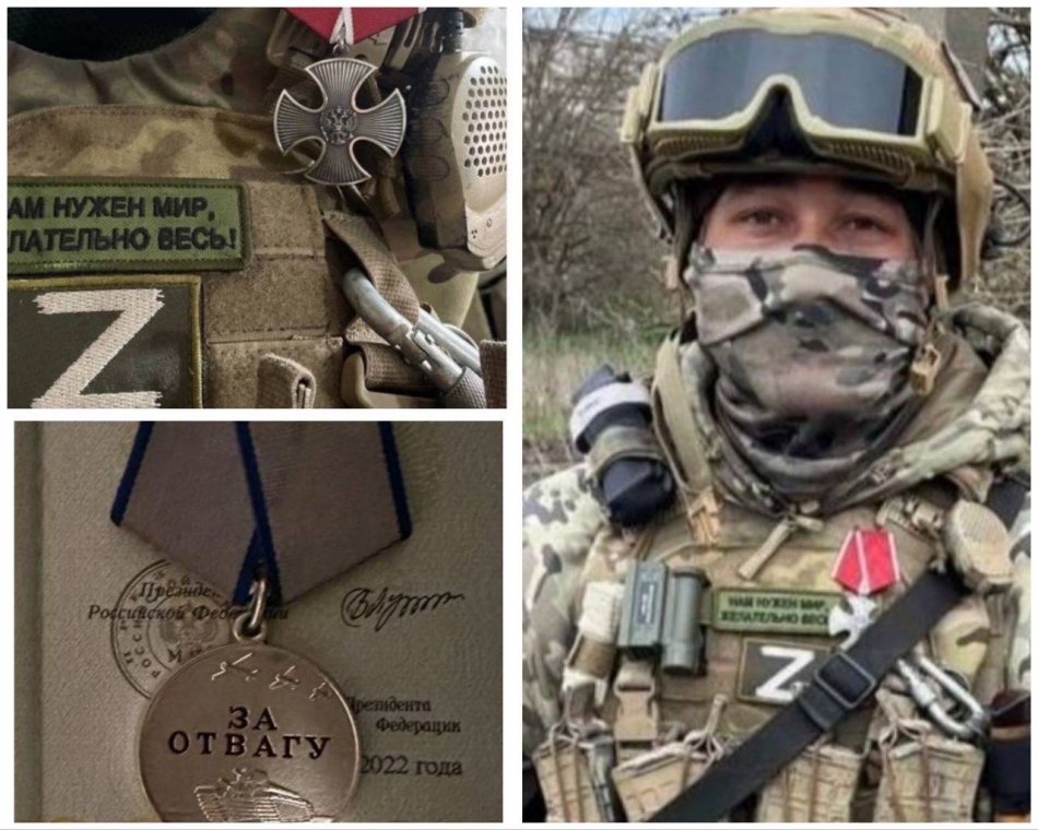 Военнослужащего из Бурятии наградили медалью «За отвагу» и орденом Мужества