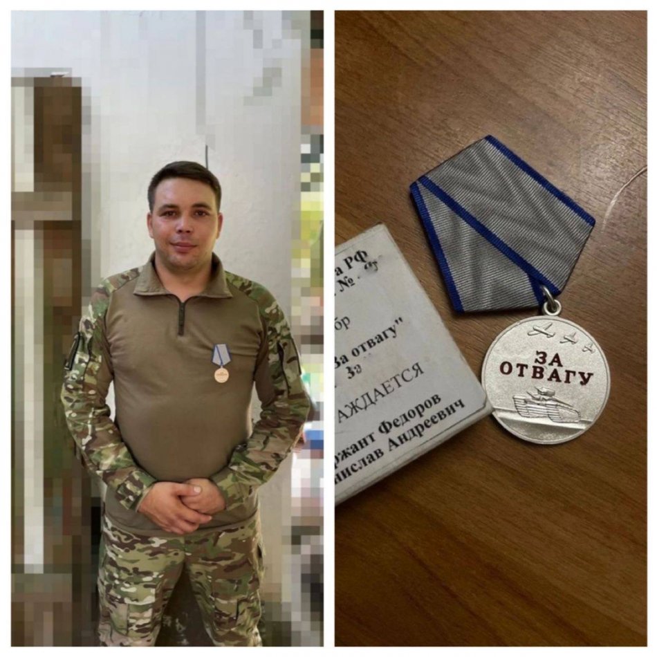 Военнослужащего из Бурятии наградили медалью «За отвагу»