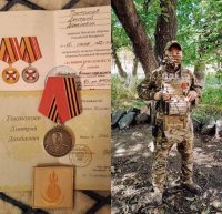 Военного медика наградили медалями