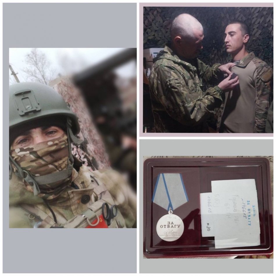Военнослужащего из Бурятии наградили медалью «За Отвагу»