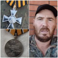 Военнослужащего из Бурятии наградили Орденом Святого Георгия